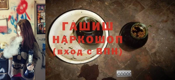 дурь Богданович